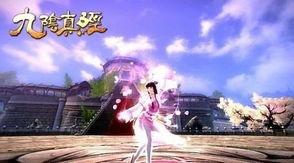 九阴真经1最新爆料视频,神秘剧情揭秘，江湖风云再起！