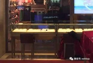 吉林市中东最新爆料,揭秘神秘项目背后的真相